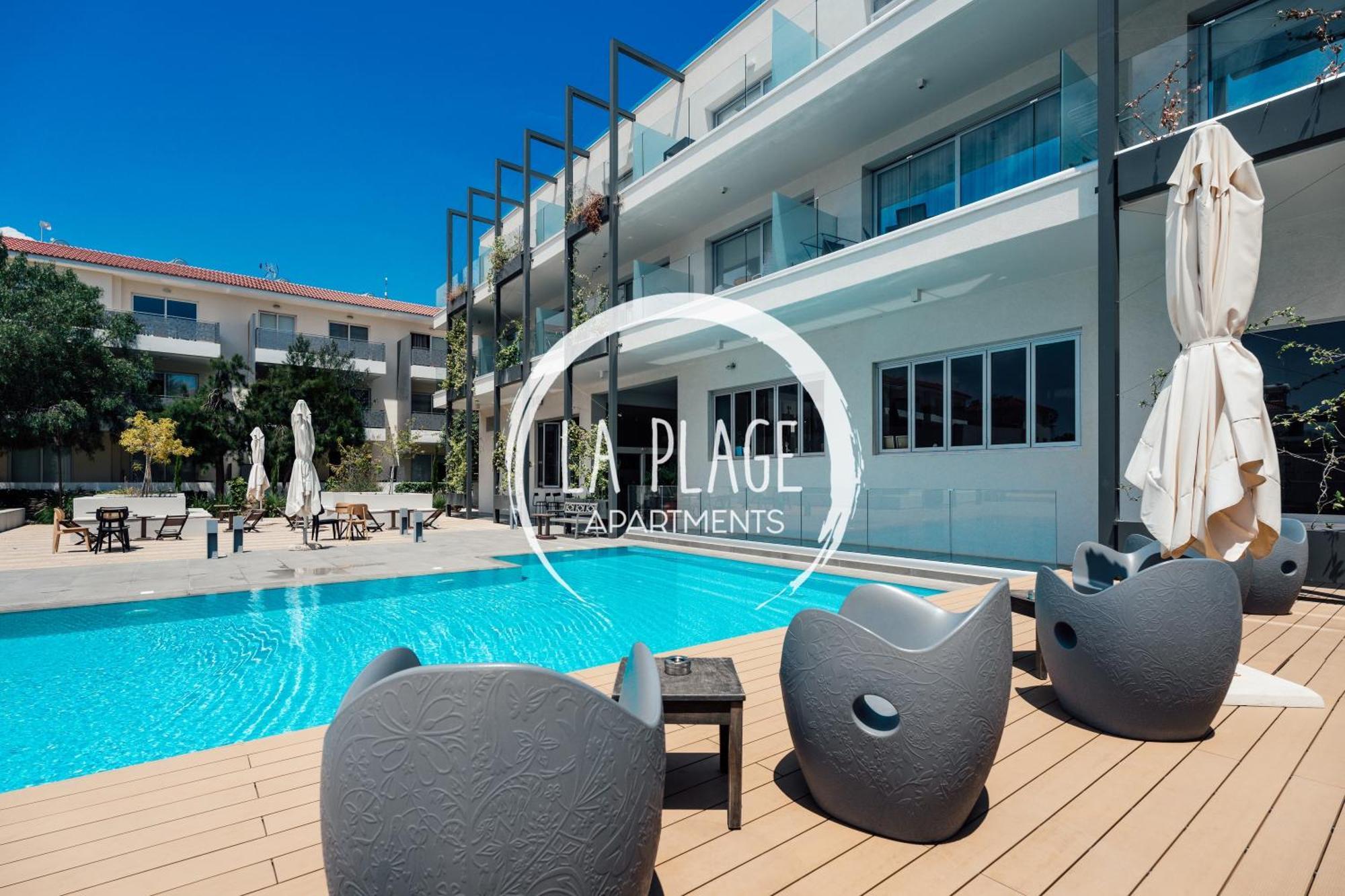♥ Sunny&Cozy Family Apartment ★ Walk To The Beach☼ Paralimni Dış mekan fotoğraf